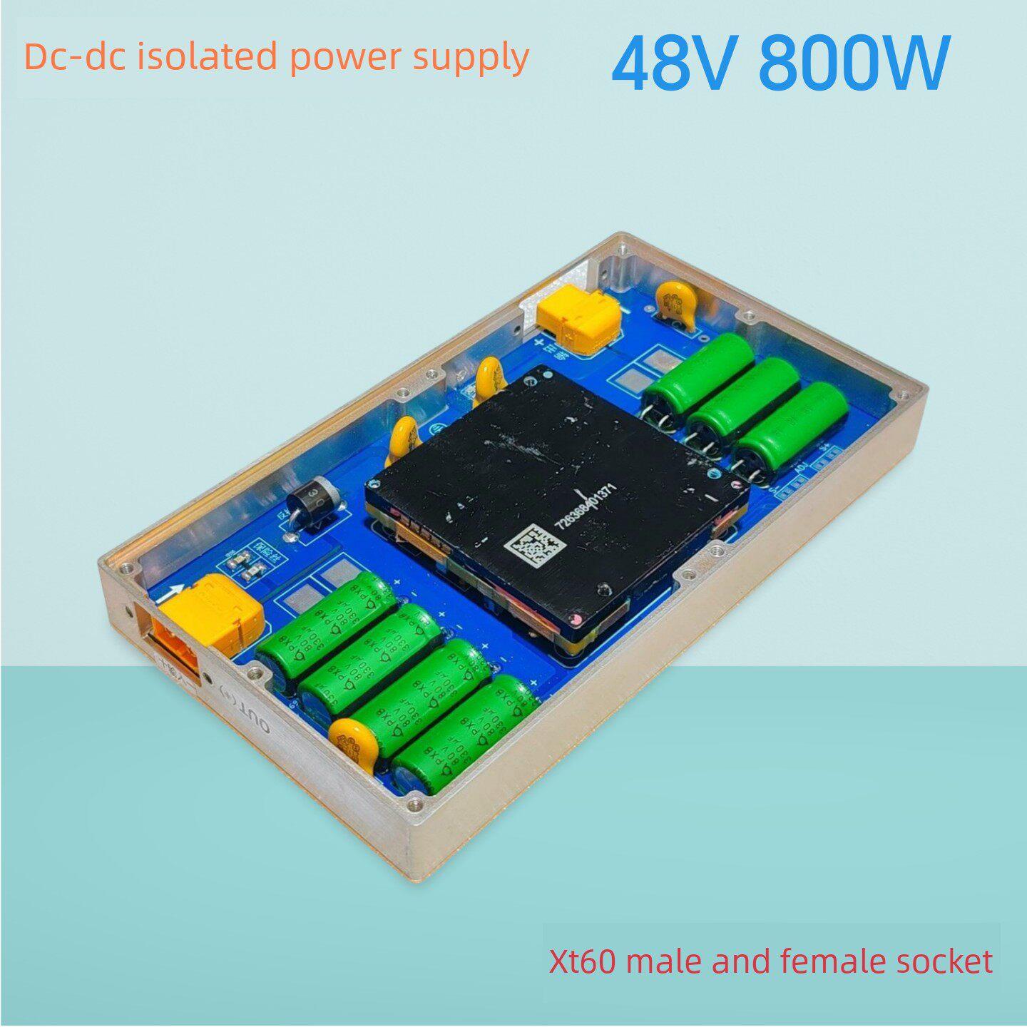 48转48V800W隔离电源DC-DC大功率升降压模块同步整流高效率稳压器