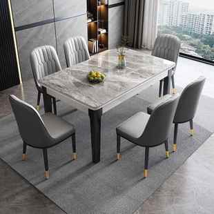 型方千色红亮光岩餐桌椅组合小户实木桌现代299简约长方板形吃饭