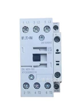 EATON/伊顿穆勒DILM25-10C(24V50/60HZ)接触器25AXTCE025CC10