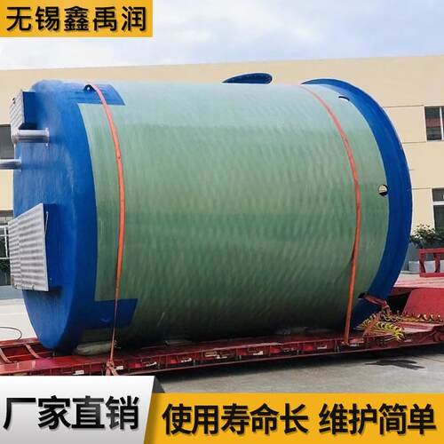 一体化预制泵站玻璃钢地埋式污水全自动提升泵站一体化泵站