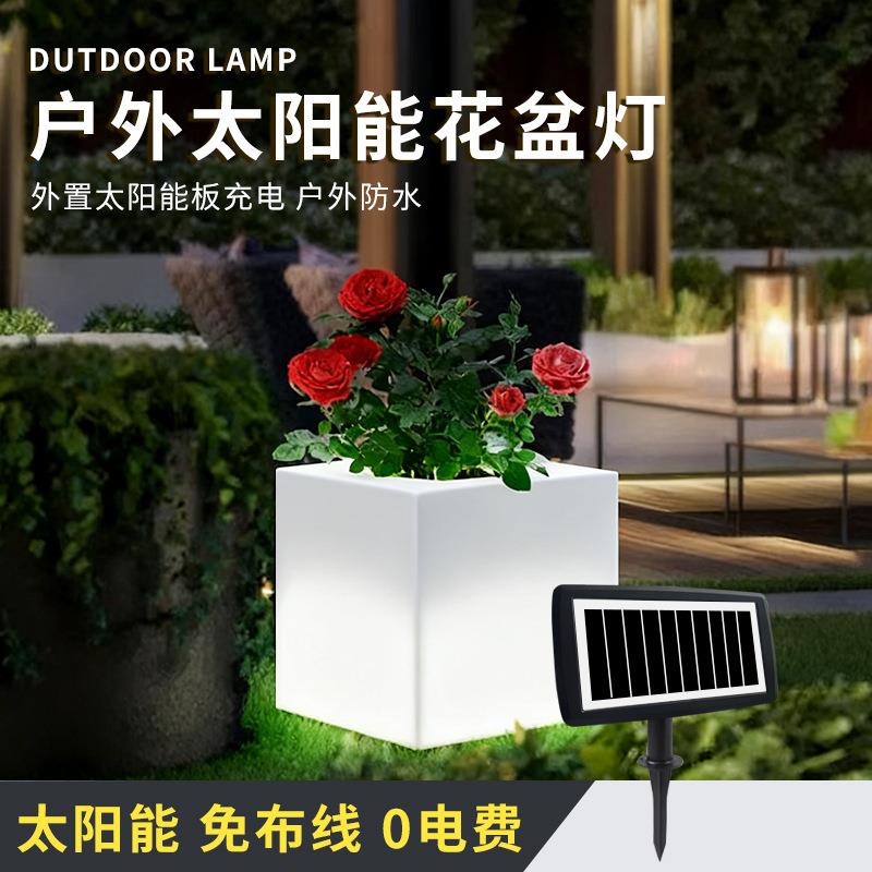 跨境太阳能花盆灯户外防水花园庭院灯别墅草坪装饰发光落地花盆灯