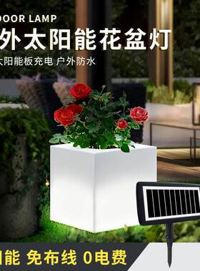 跨境太阳能花盆灯户外防水花园庭院灯别墅草坪装饰发光落地花盆灯