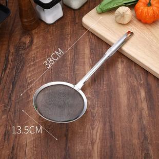 04不锈钢豆浆过滤网超细神器漏勺家用厨房果汁面粉漏滤渣器网筛