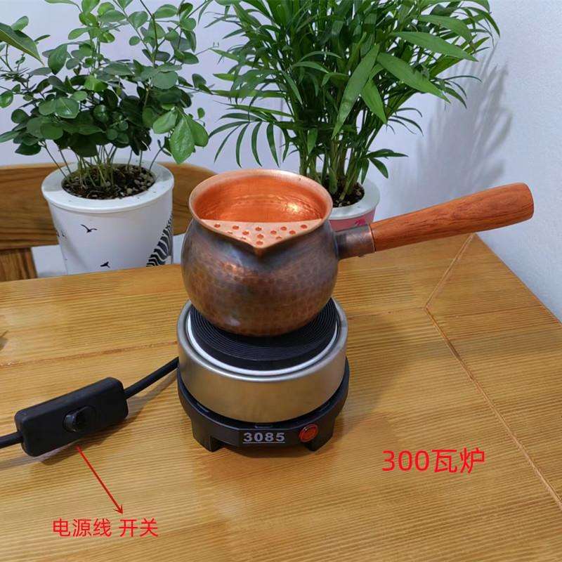 茶熬罐罐铜罐专用西北纯铜煮茶器铜壶无茶加厚紫铜套装铜茶罐茶壶