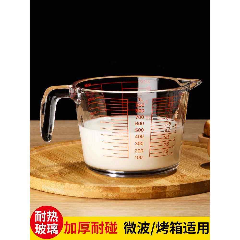无铅增厚玻璃量杯，家用耐高温大容量烤蛋杯，儿童牛奶早餐杯