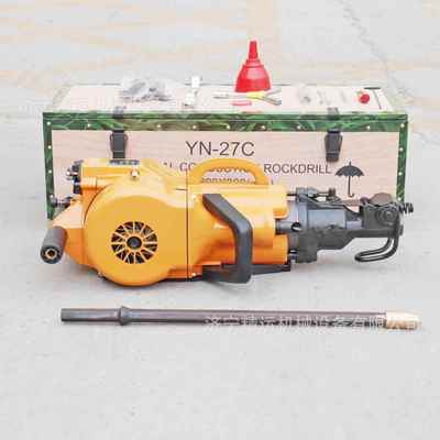 内燃式凿岩机YN27手持式汽油机油混合凿岩机野外便携式凿岩钻孔机