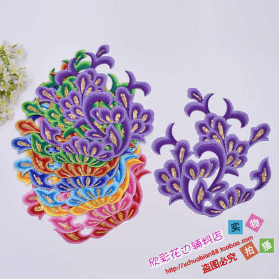 新品DIY材料礼服古装民族刺绣布贴花朵补贴亮片熨烫花 J3118#烫花