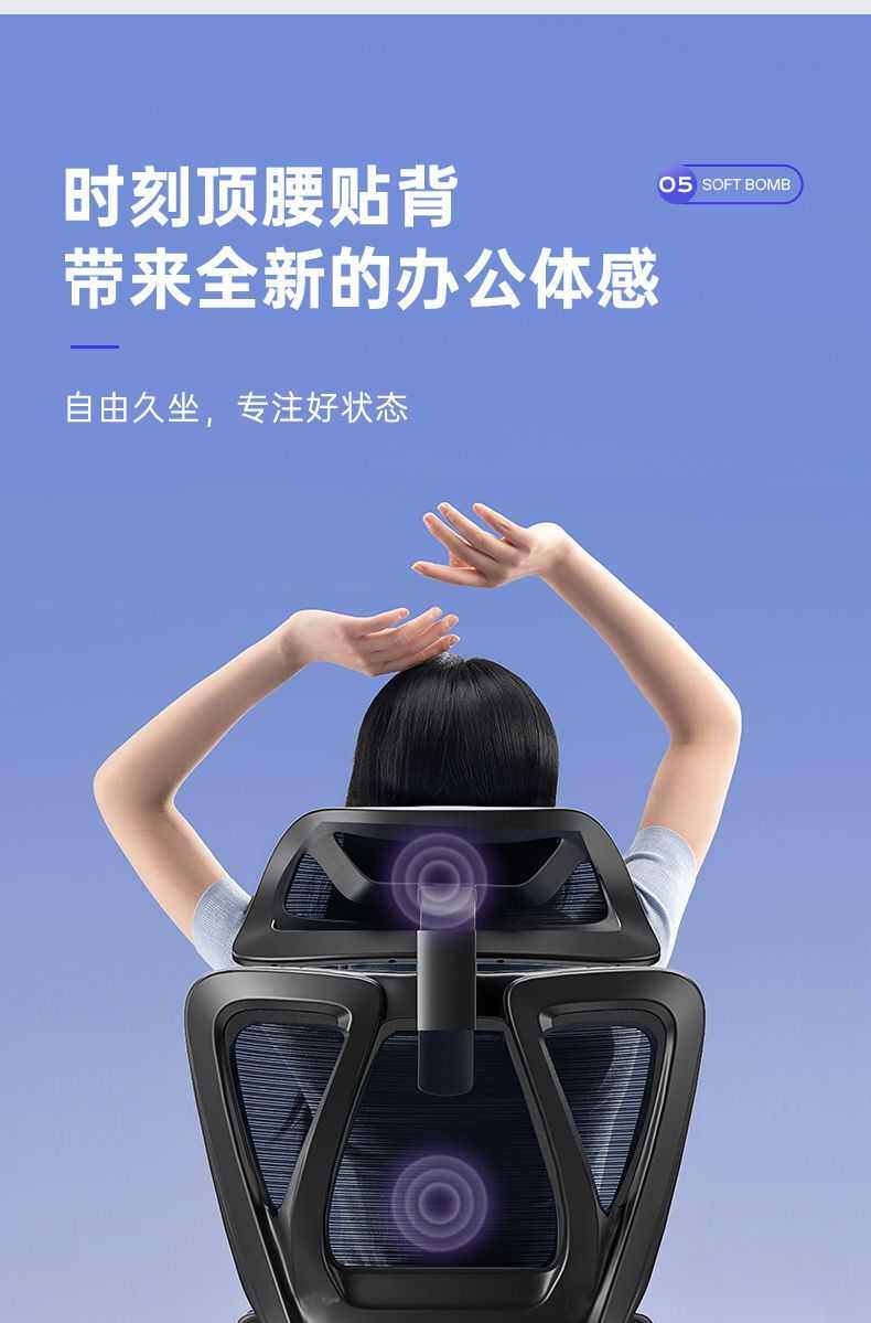 Эргономичное кресло 永艺沃克pro家用电脑椅人体工学椅办公室椅子久坐舒适可躺电竞椅