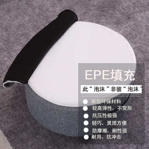 拆洗布可垫子坐墩家用坐垫蒲团地板圆形茶道榻榻米艺地上加厚棉麻