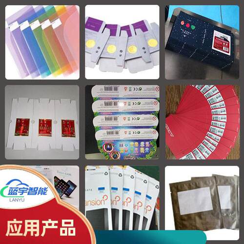 桌面平面贴式标机 小型动自贴标机纸盒 卡片VOV不圆干胶自动贴标