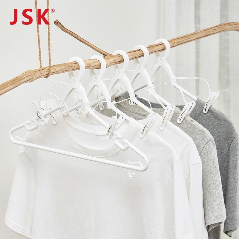 汇丰JSK高层防掉落衣架带夹防风衣架室外厚塑料衣架晾晒架晾衣架