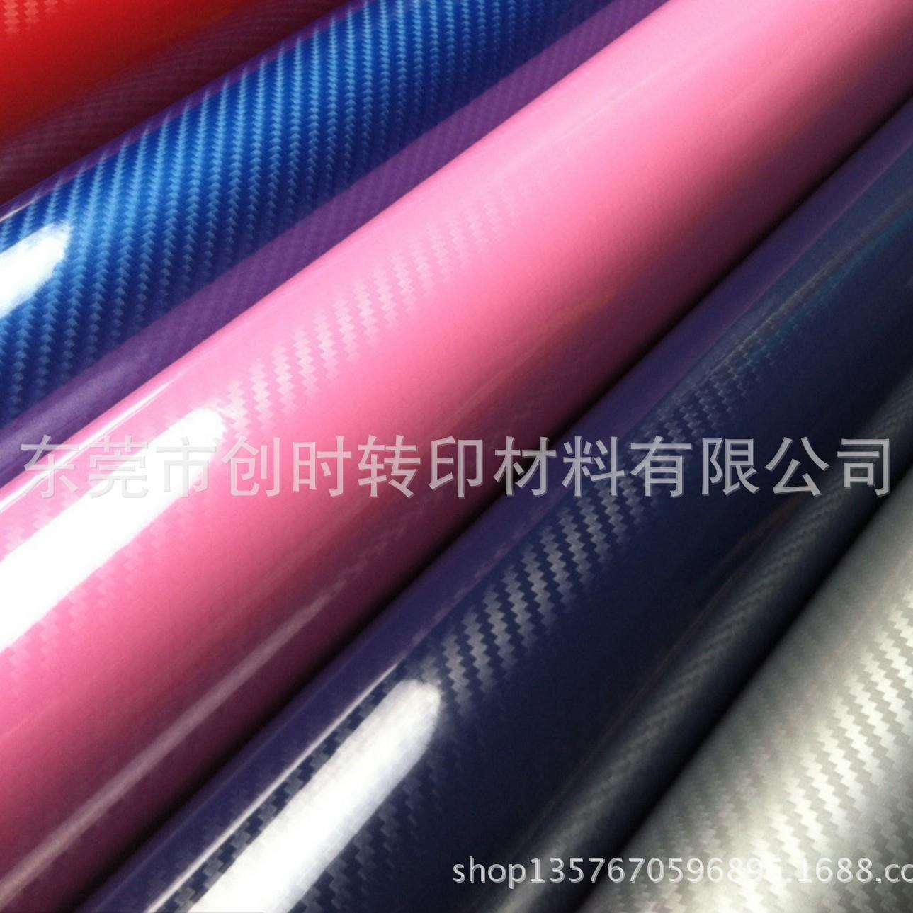 创时草席纹刻字膜 热销人形纹刻字膜 3D棱形纹刻字膜厂家