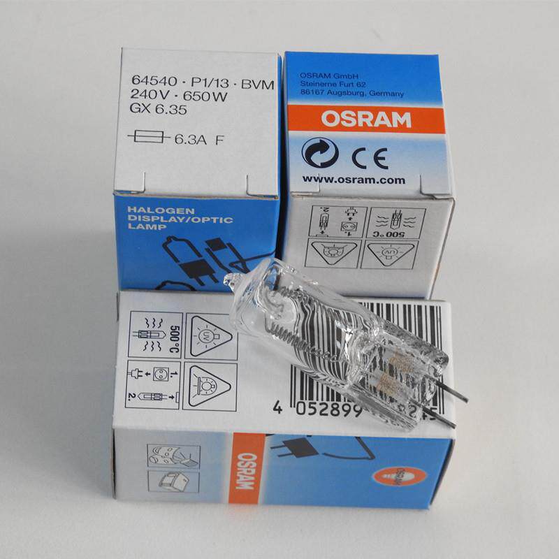 欧司朗灯泡64540 230V/240V 650W摄影卤素灯泡舞台照明灯珠