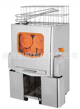 厂家直销跨境商用多功能鲜橙榨汁机橙汁机挤压式榨汁机Orange