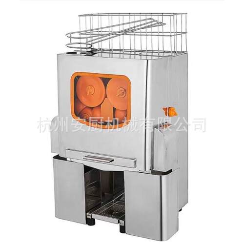 厂家直销跨境商用多功能鲜橙榨汁机橙汁机挤压式榨汁机Orange