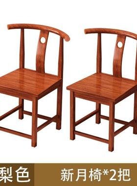实木客新中家式厂家直销月牙半圆茶台椅餐椅厅UAM仿椅古橡胶木简