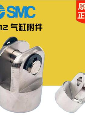 SMC型CDM2B单耳双耳CM-C020B CM-D025B-C032B-C040B-D032B-D040B