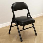 免安装 折叠椅麻将椅子简易电脑靠背办公凳简约大学生凳子家用餐椅