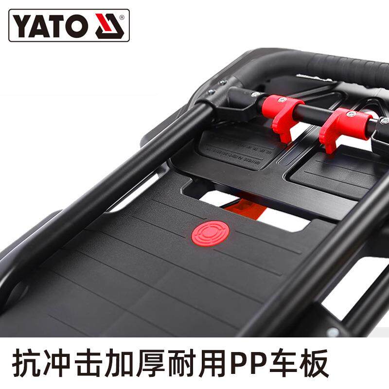 YATO 可折叠手推车上下楼爬楼梯搬家神器家用老人购物手拉车