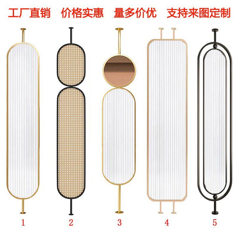 客饭厅不锈钢玻璃屏风隔断办公室入户卧室半矮墙铁艺定制遮挡旋转