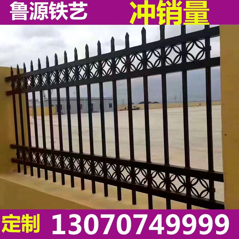 围墙护栏别墅围栏庭院花园铁艺栅栏阳台室外栏杆社区学校防护栏