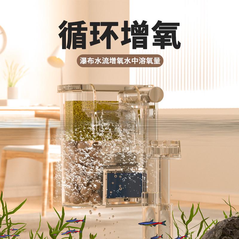 鱼缸过滤制氧一体机静音净水循环三合一水泵小型壁挂式瀑布过滤器