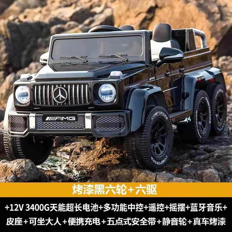 正品儿童电动车四轮男遥控玩具车可坐带人野汽车女小孩越宝宝童车