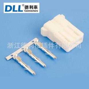 厂家供应长期供应德利接插件WP塑料胶壳接插件胶壳端子接插件