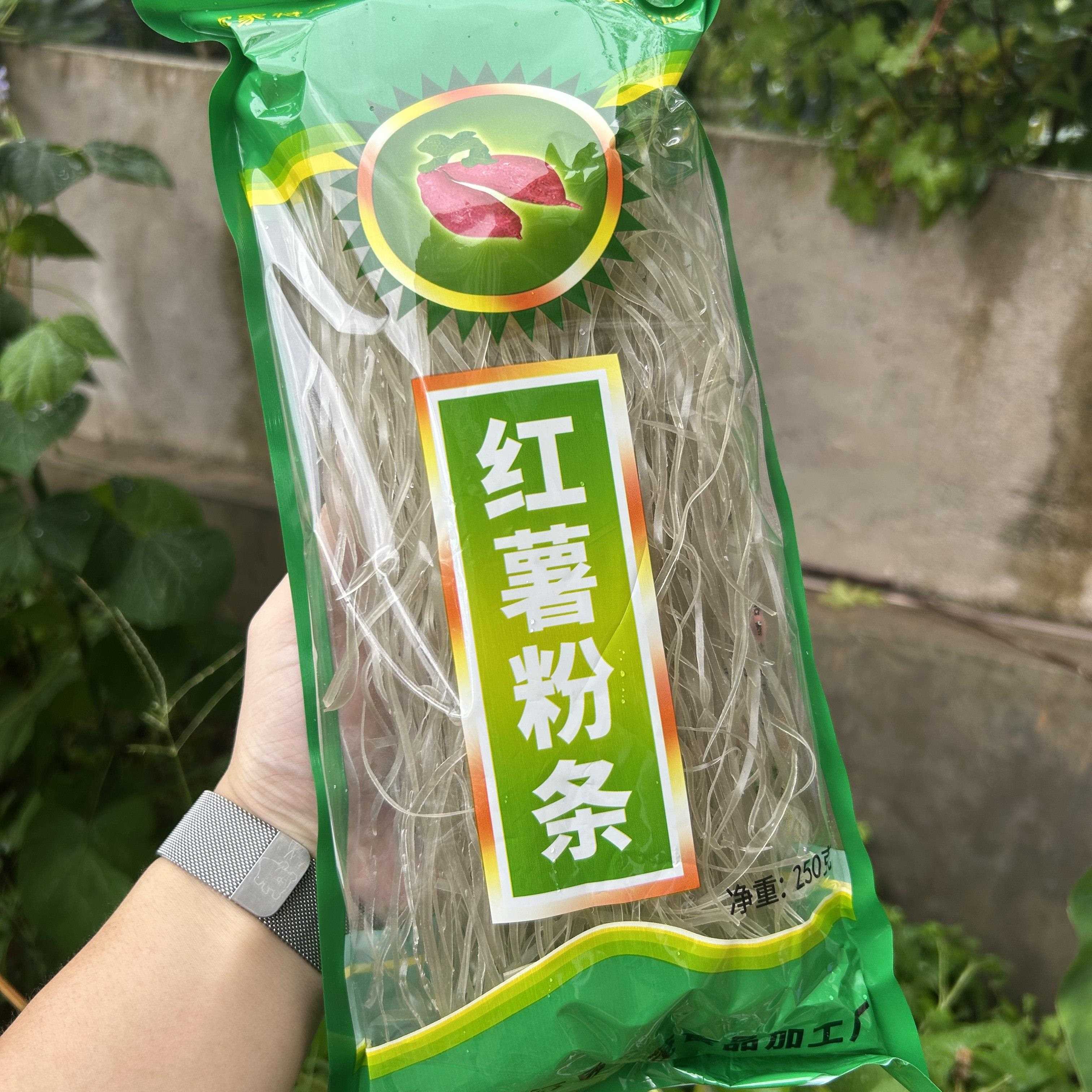 福建长汀正宗红薯粉丝特产濯田农家纯手工角粉酸辣粉粉条250g包邮