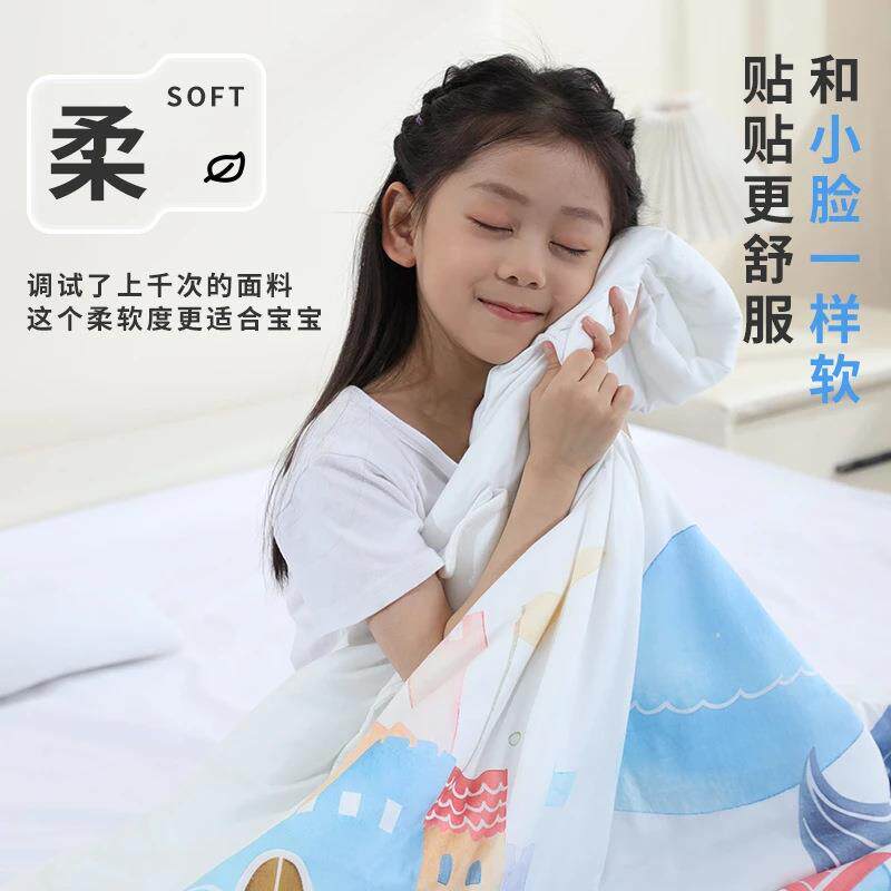 睡袋婴儿薄款夏季宝宝儿童春秋防踢被神器四季通用护肚a类小月龄