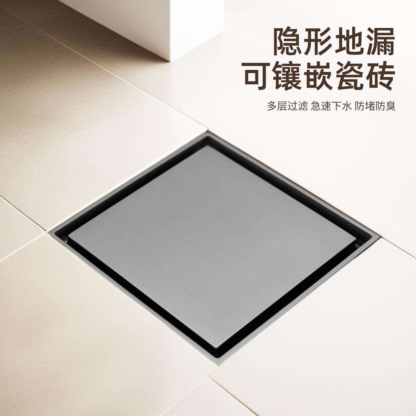 枪灰欧式全铜防溢水地漏防反味阳台洗衣机双用地漏卫生间通用