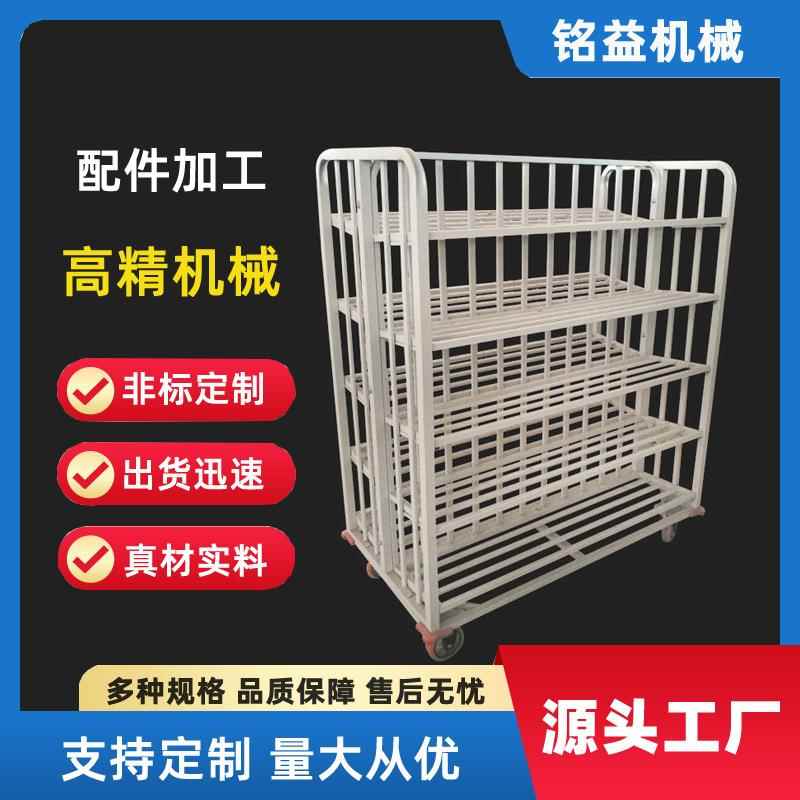 鞋楦车推车周转车鞋楦架工业用车周转手动优惠生产厂家直销冲刀架