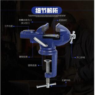 儿童创客木工坊实验室工具升级迷你小型桌虎钳台钳微型虎钳50加长