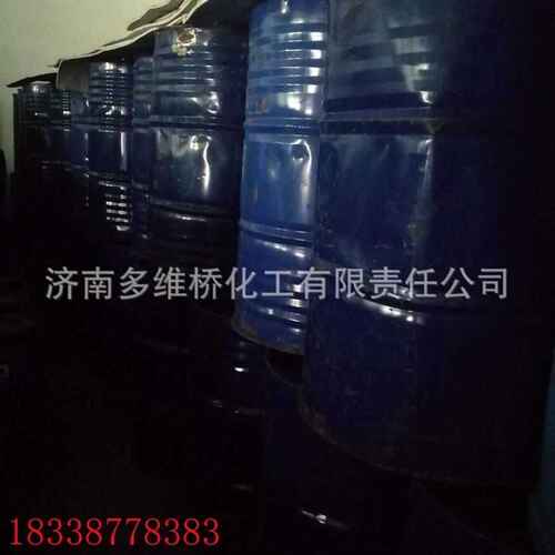 诚信硅油售后甲基无忧201供应聚氨酯用防水涂料