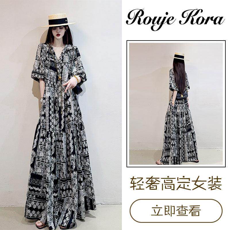 Rouje Kora法式复古印花连衣裙女夏季宽松大码显瘦加长款及踝长裙
