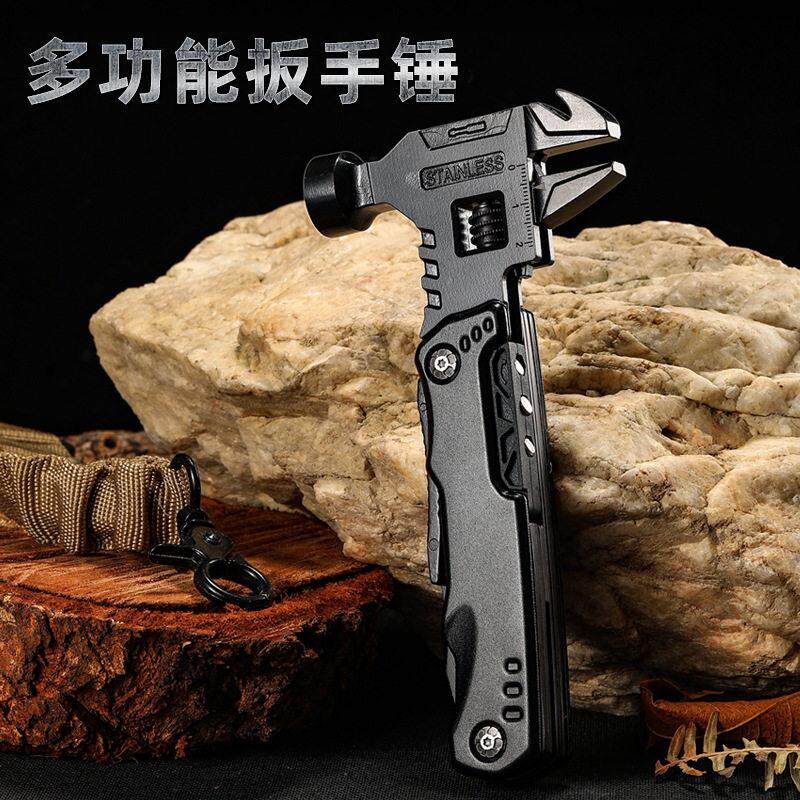 车载合法多功能户外扳手锤折叠钳锤子防身刀一体万能便携应急工具