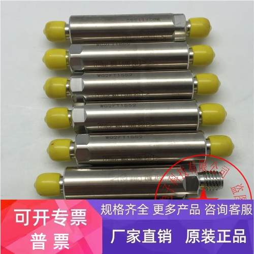 ENTEGRIS过滤器WG2FT1SS2 现货实拍 未使用 无包装 询价