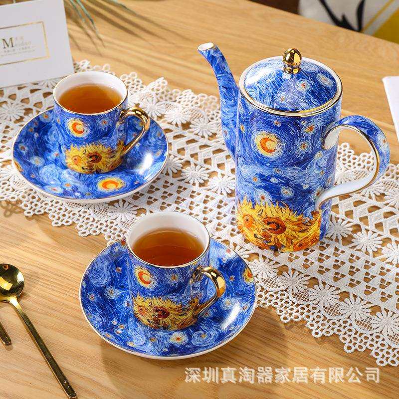 星光葵花 咖啡杯高档精致高级骨瓷茶壶杯子套装高颜值下午茶茶具