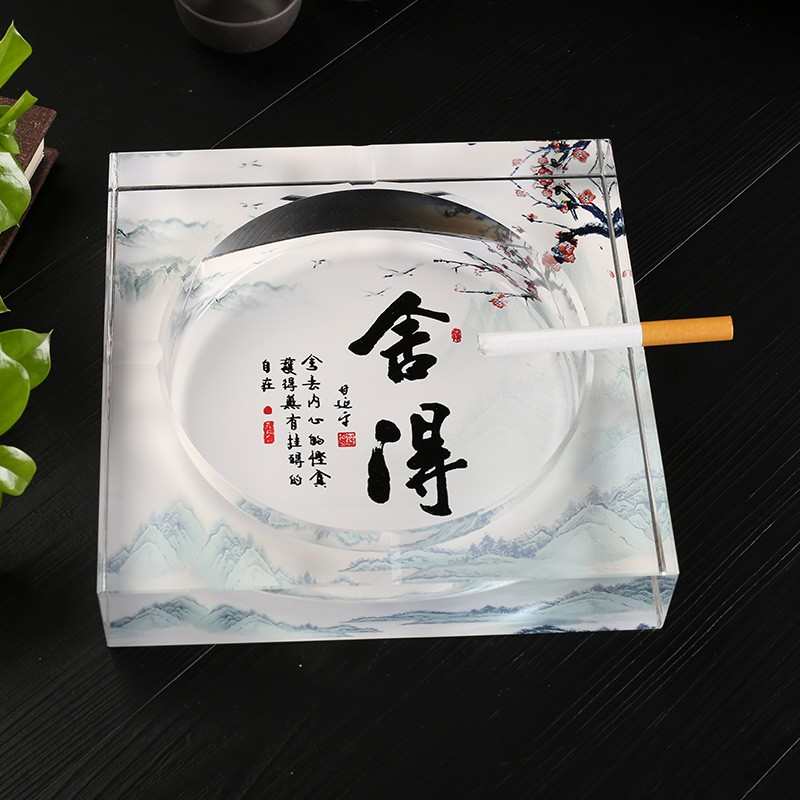 中式烟灰缸新中式创意个性潮流家用客厅水晶玻璃缸大号烟缸