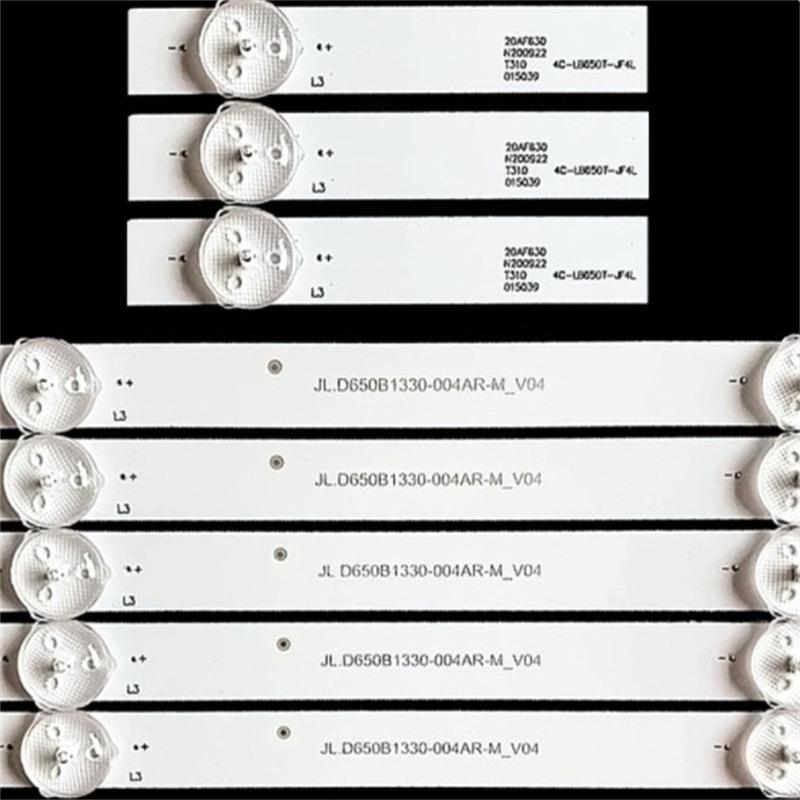红米L5R6-A灯条JLB.0D6501330-004AL/AR6-M_V44C-LBJL.D650B650T-
