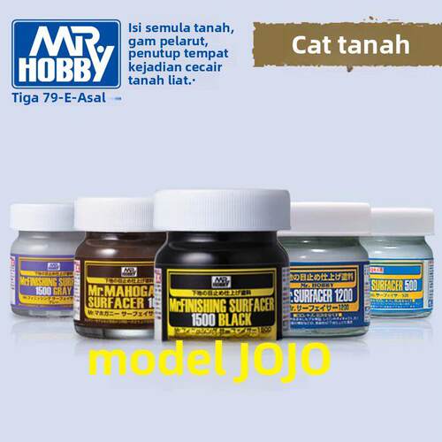 君士郡士水补土SF283/284/285/286/287/288/289/290红褐白黑灰色