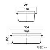 天力厨房洗菜盆沥水架 滴水碗碟架塑料沥水篮子洗菜篮QD023