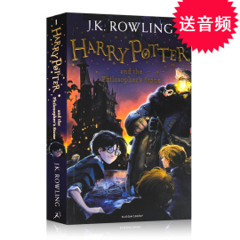 harrypotter哈利波特英文版原版1第一部畅销小说哈利波特，与魔法石thephilosopher'sstone英文版原版jk罗琳原著小说世界名著