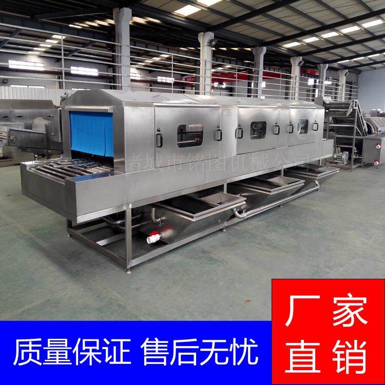 厂家直供蒸汽加热周转筐清洗机电加热塑料筐高压清洗机