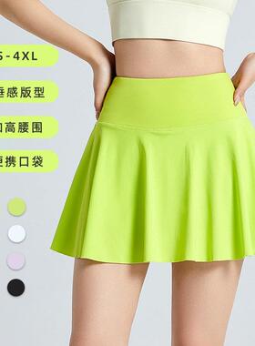 Women'S High Waisted Tennis Skort - Flowy Pleated Mini