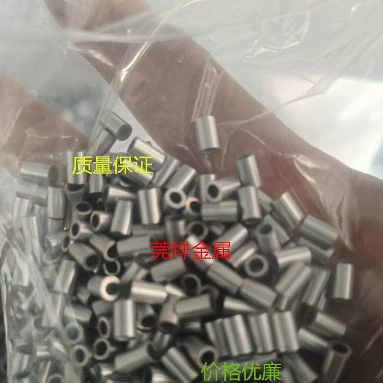 6063/6061 铝柱 铝套 铝管 直径3/4/5/6/7/8/9/10/11/12/13/14/15