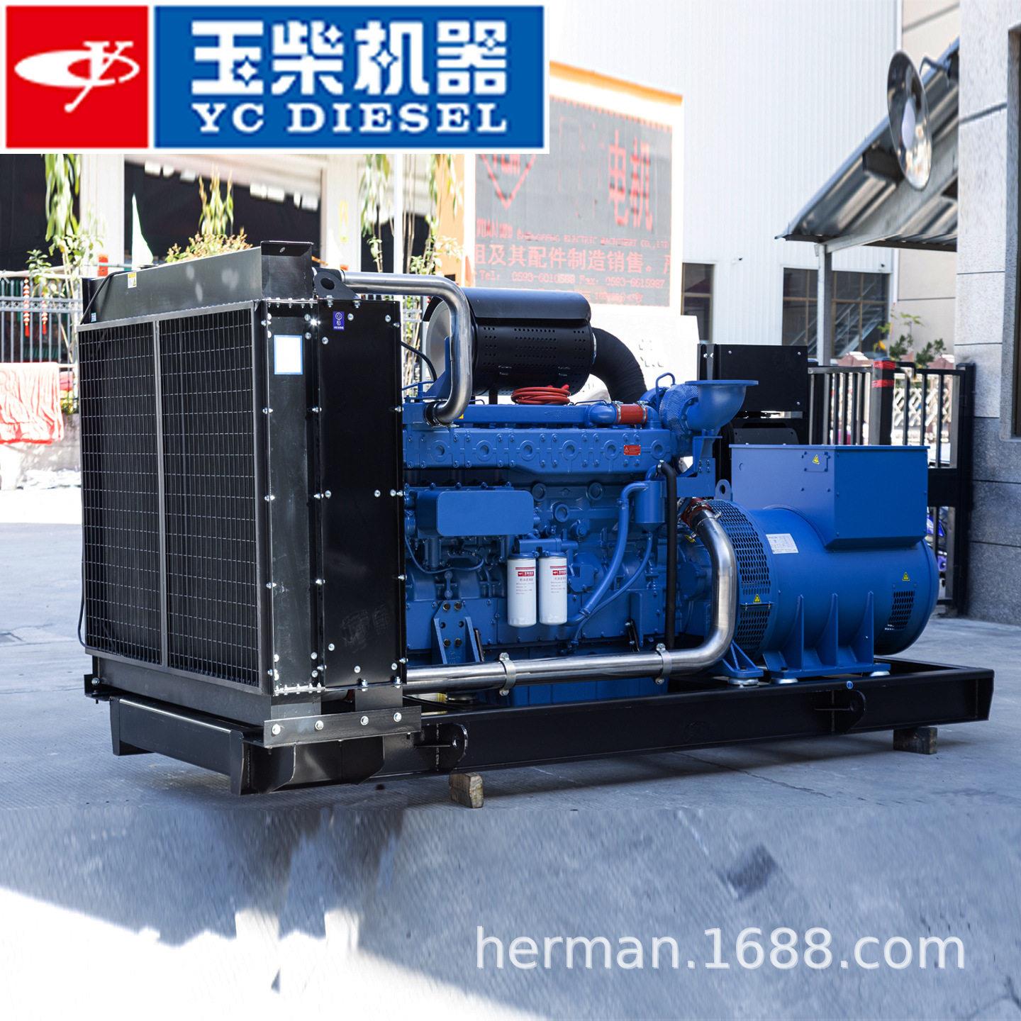 500kw玉柴柴油发电机组开架式全铜发电机380v三相大功率100千瓦