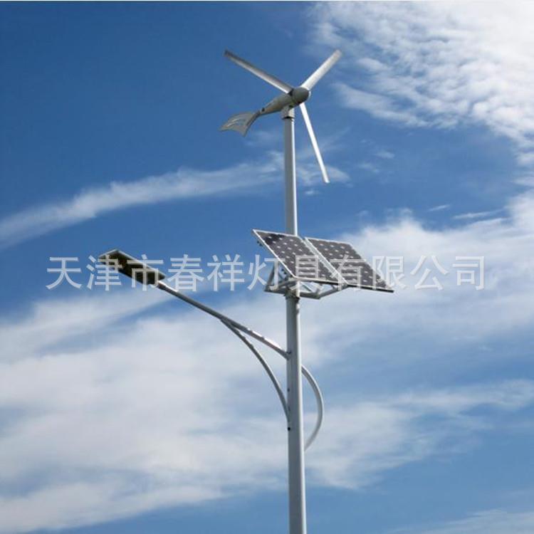5米太阳能风能路灯杆道路照明路灯杆灯具天津太阳能杆