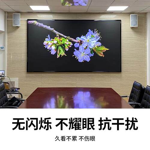 LE301D子议显示屏p2.大5会展厅商场全彩屏舞电台广告室内外高清屏