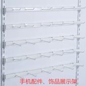 挂墙式 货架置物架挂墙 商用手机配件展示架挂钩货架零食超市挂架